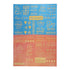 Motivational Quote Sticker Set (6 Sheets) - Navy Peony